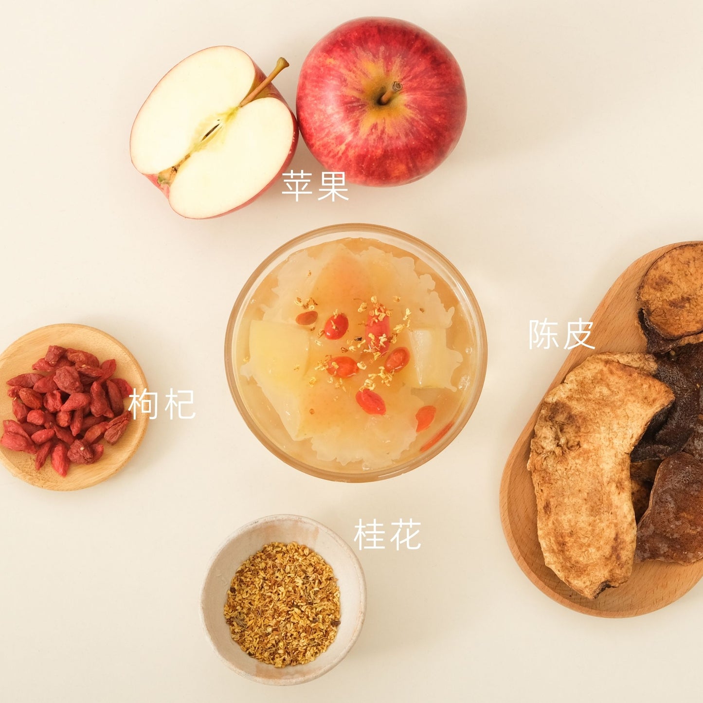 『炖雪耳』苹果桂花 APPLE & OSMANTHUS SNOW FUNGUS DRINK