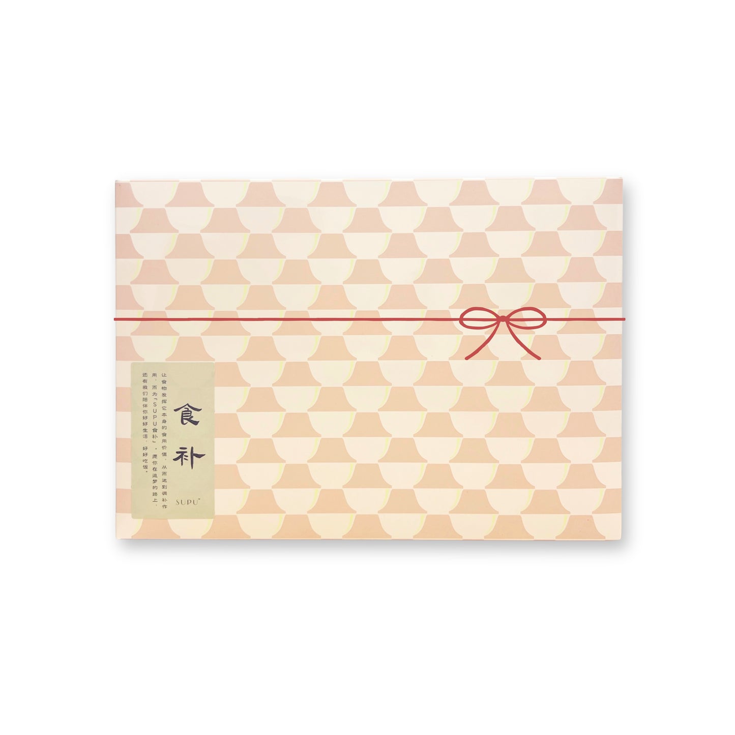 4-in-1 GIFTBOX 礼盒
