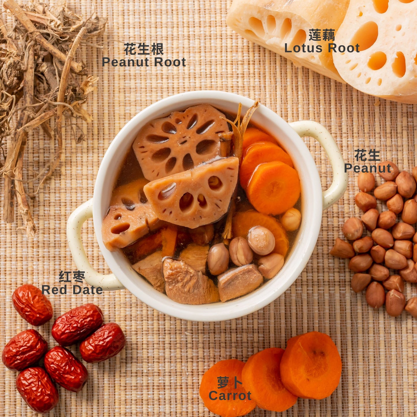 『小儿成长汤包』花生根增高鸡汤 PEANUT ROOT CHICKEN SOUP
