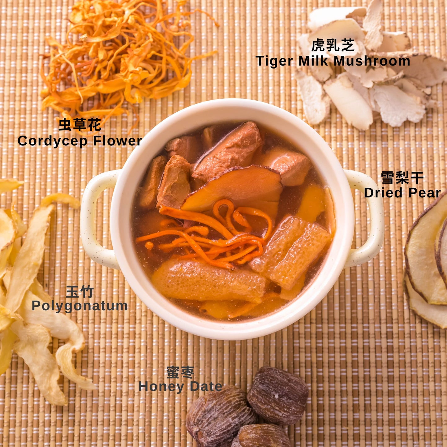 『小儿成长汤包』虎乳芝强肺鸡汤 TIGER MILK MUSHROOM CHICKEN SOUP