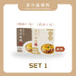 【多汁盐焗鸡】SALTED CHICKEN BUNDLE SET