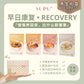 4-in-1 GIFTBOX 礼盒