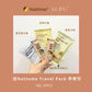 【感恩季】A GIFT FOR YOU