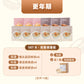 女性全方位调理鸡汤配套 Women's Nourishing Chicken Soup Bundle