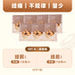 女性全方位调理鸡汤配套 Women's Nourishing Chicken Soup Bundle