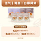 女性全方位调理鸡汤配套 Women's Nourishing Chicken Soup Bundle