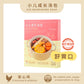 『小儿成长汤包』山药元贝鸡汤 CHINESE YAM & DRIED SCALLOP CHICKEN SOUP