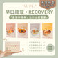 4-in-1 GIFTBOX 礼盒