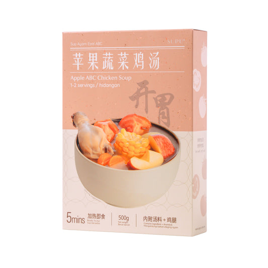 苹果蔬菜鸡汤 APPLE ABC CHICKEN SOUP