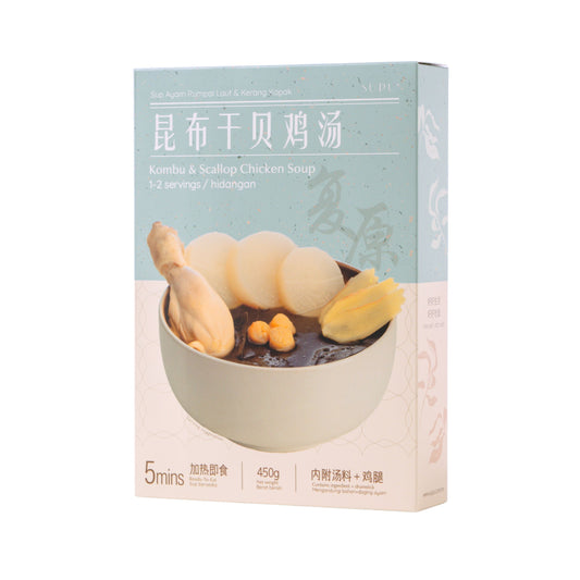 昆布干贝鸡汤 KOMBU & SCALLOPS CHICKEN SOUP